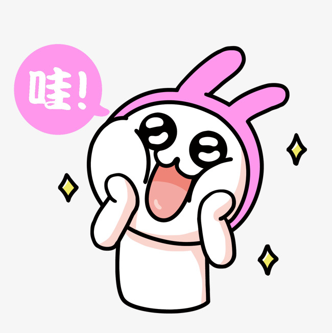 静静suki _ 哔哩哔哩相簿