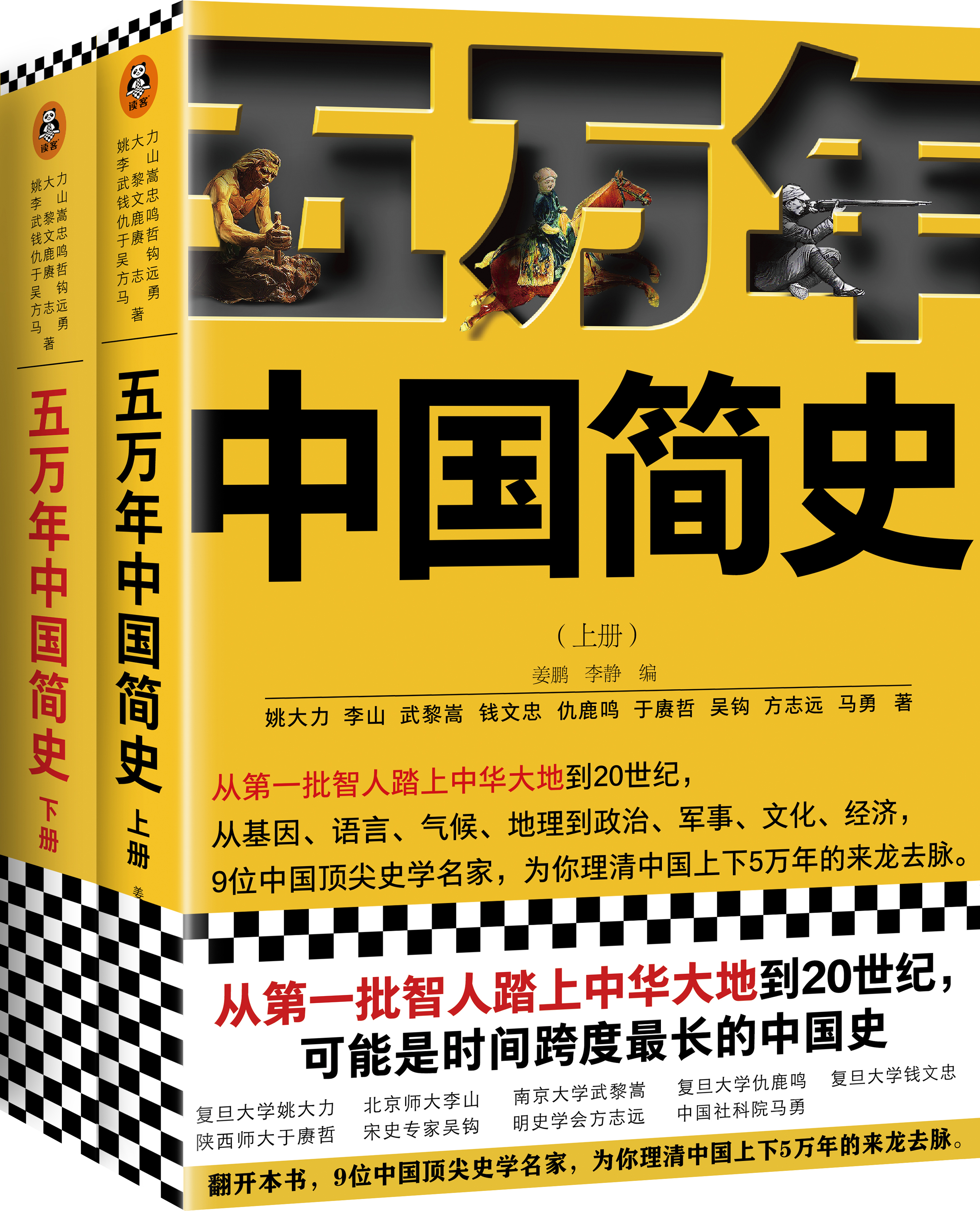 七爷家的时无 的图片 关注 @七爷家的小天  大佬,我来交作业了! 转