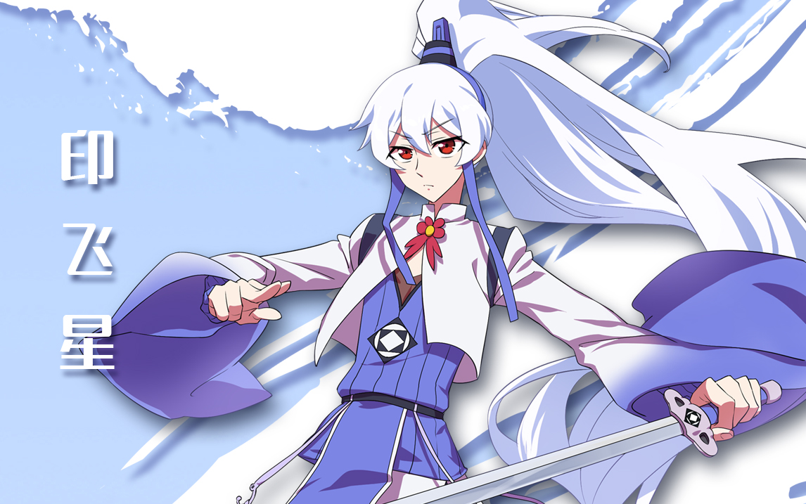 剧象漫画 _ 哔哩哔哩相簿