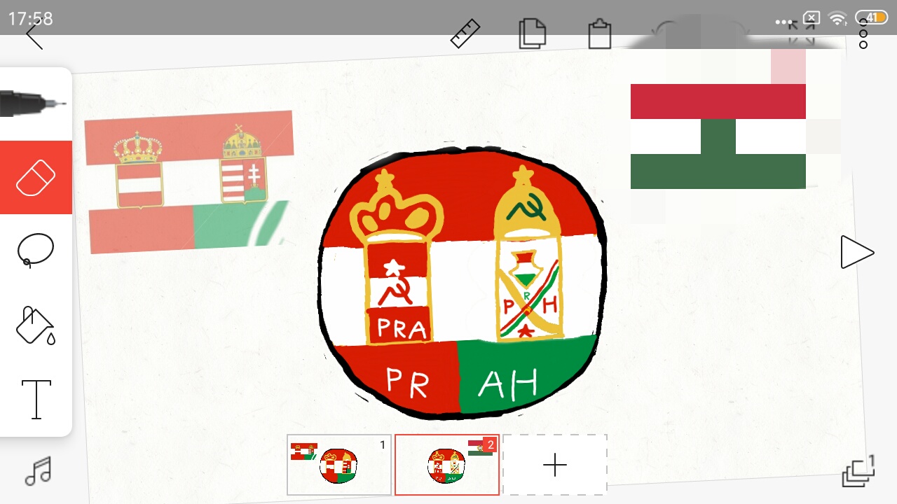 奥匈大瞎子球 _ 哔哩哔哩相簿