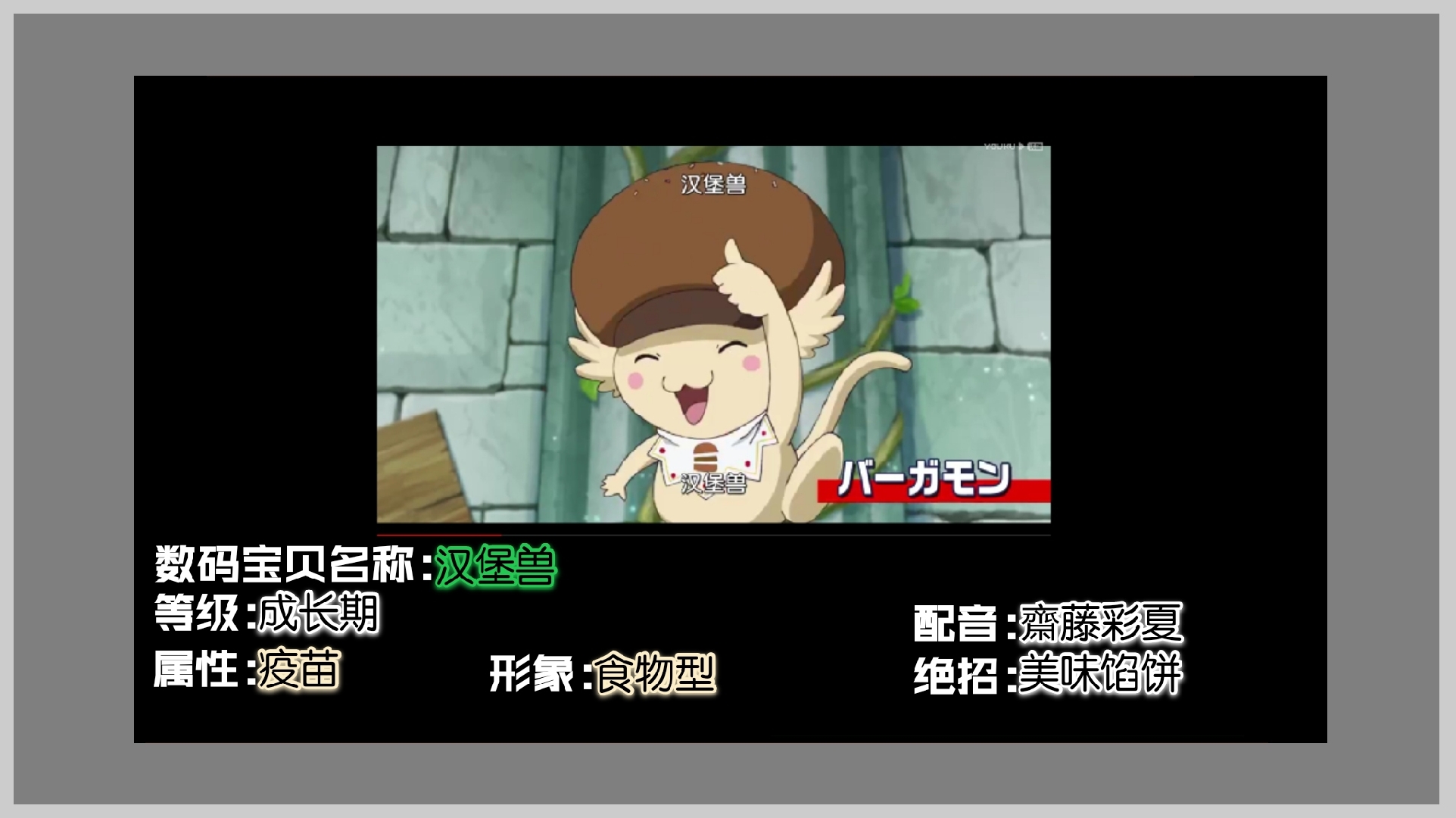 领头羊ex _ 哔哩哔哩相簿