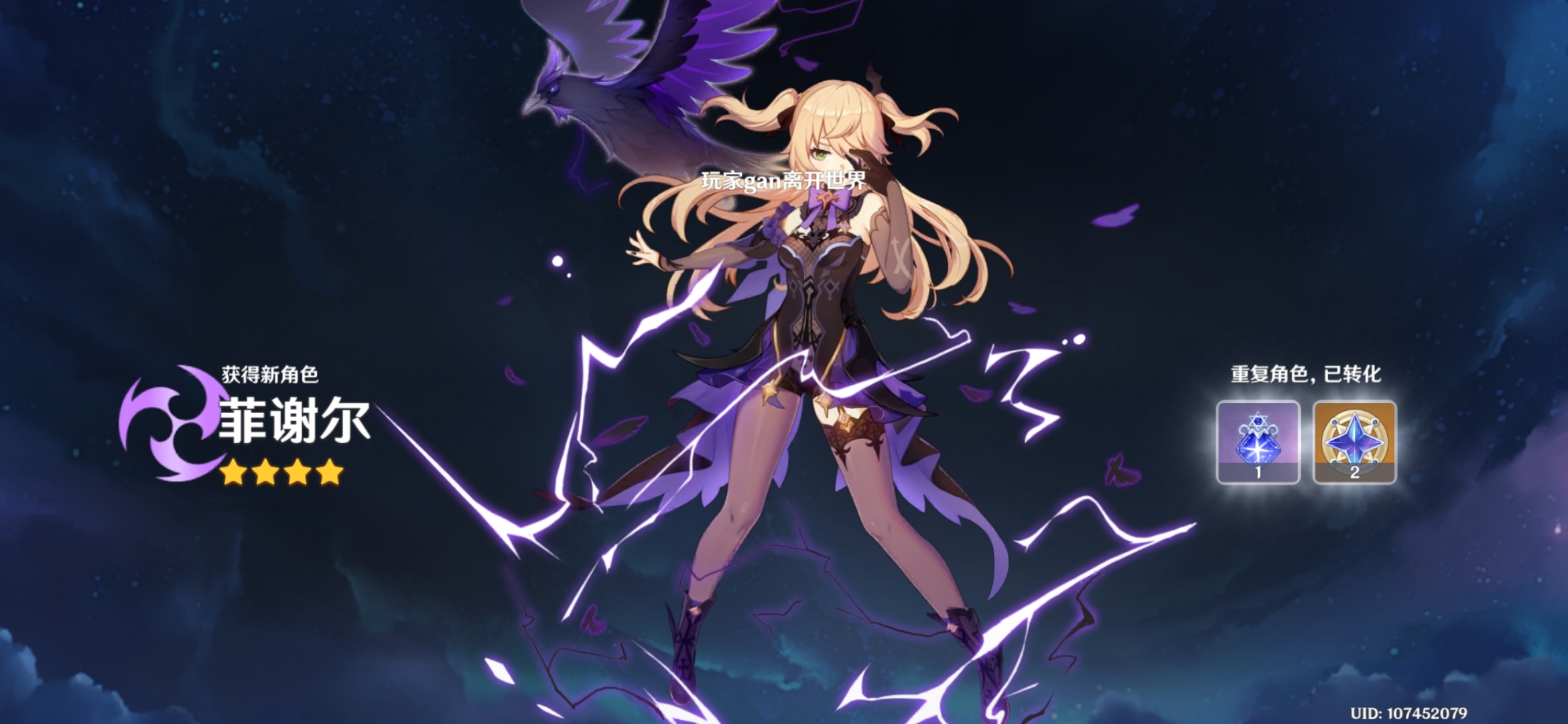 betterのlife _ 哔哩哔哩相簿