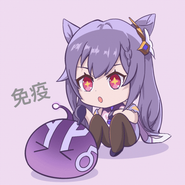 600_600gif 动态图 动图