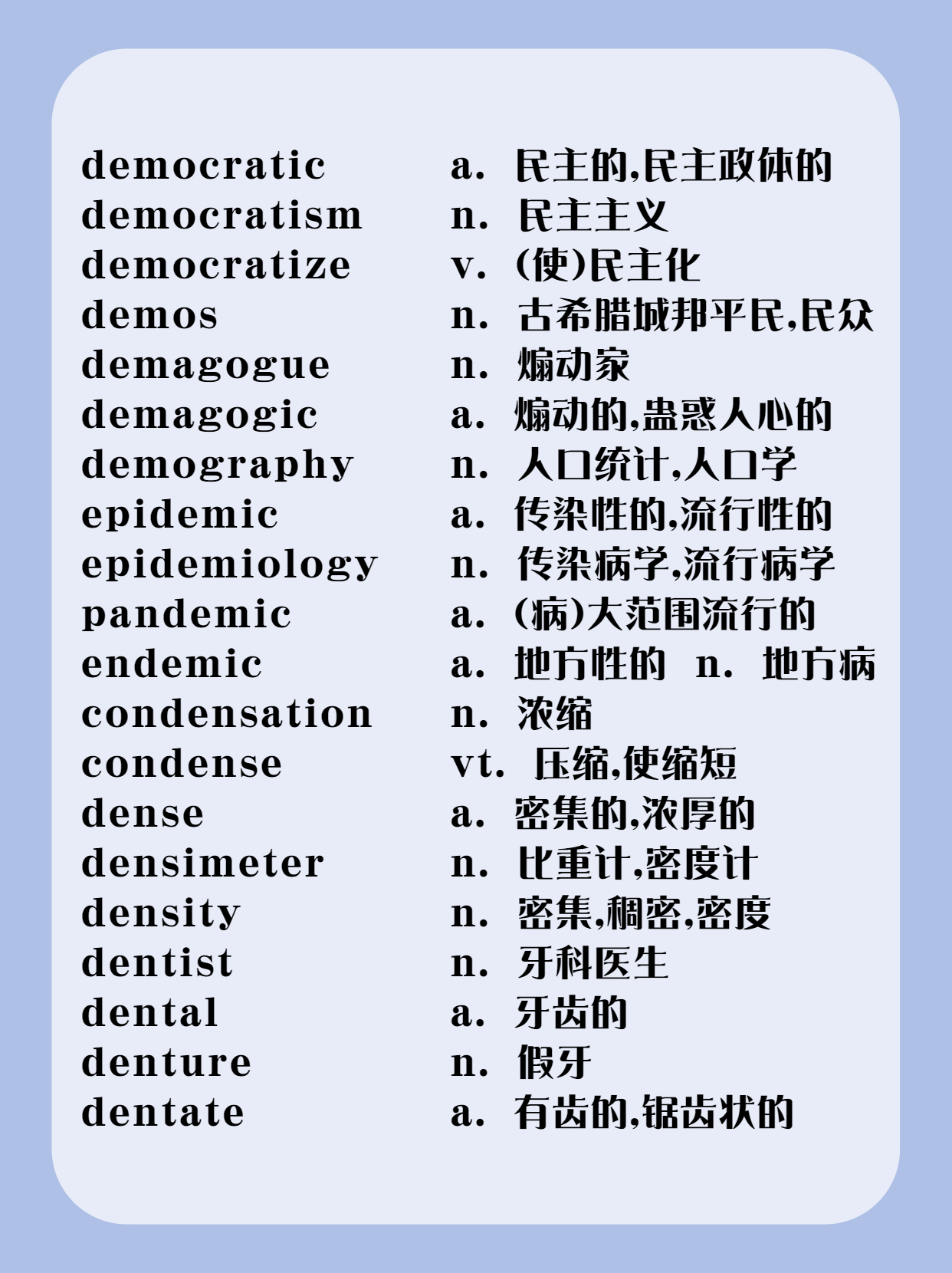 河南专升本学姐 _ 哔哩哔哩相簿