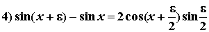 image-20220924232453670