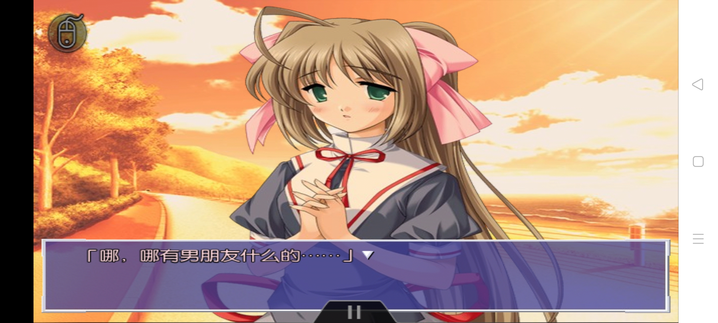 宁宁是援桌骑士