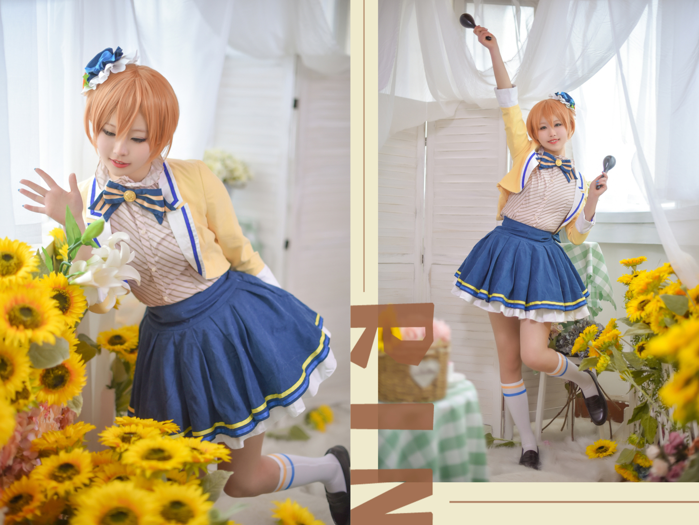 辰苏苏lovelive乐器同人花凛cosplay4