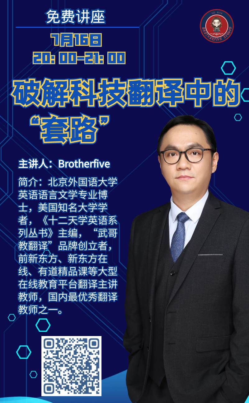 武峰老师 _ 哔哩哔哩相簿