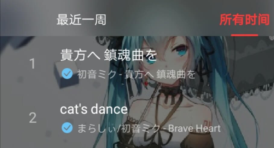 catsdance-e1585053606639