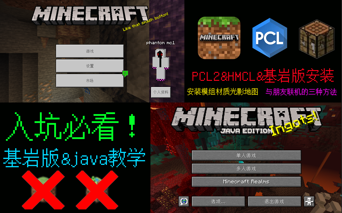 幻灵吖phantom _ 哔哩哔哩相簿