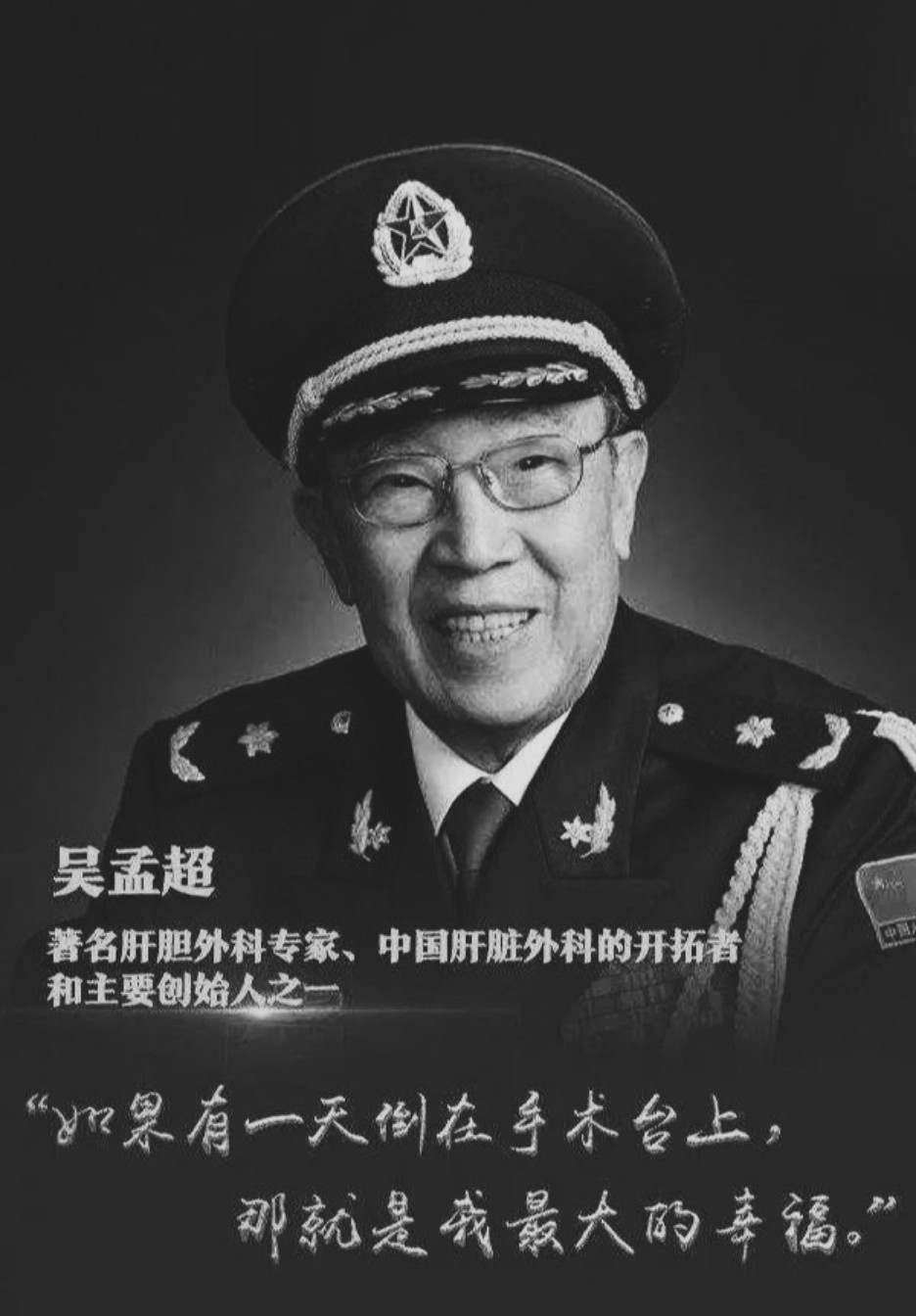 季候罗辑 _ 哔哩哔哩相簿