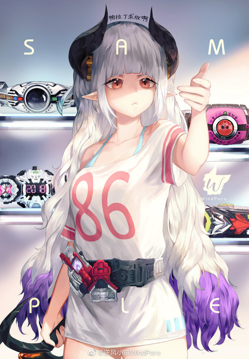 炙爱yo _ 哔哩哔哩相簿