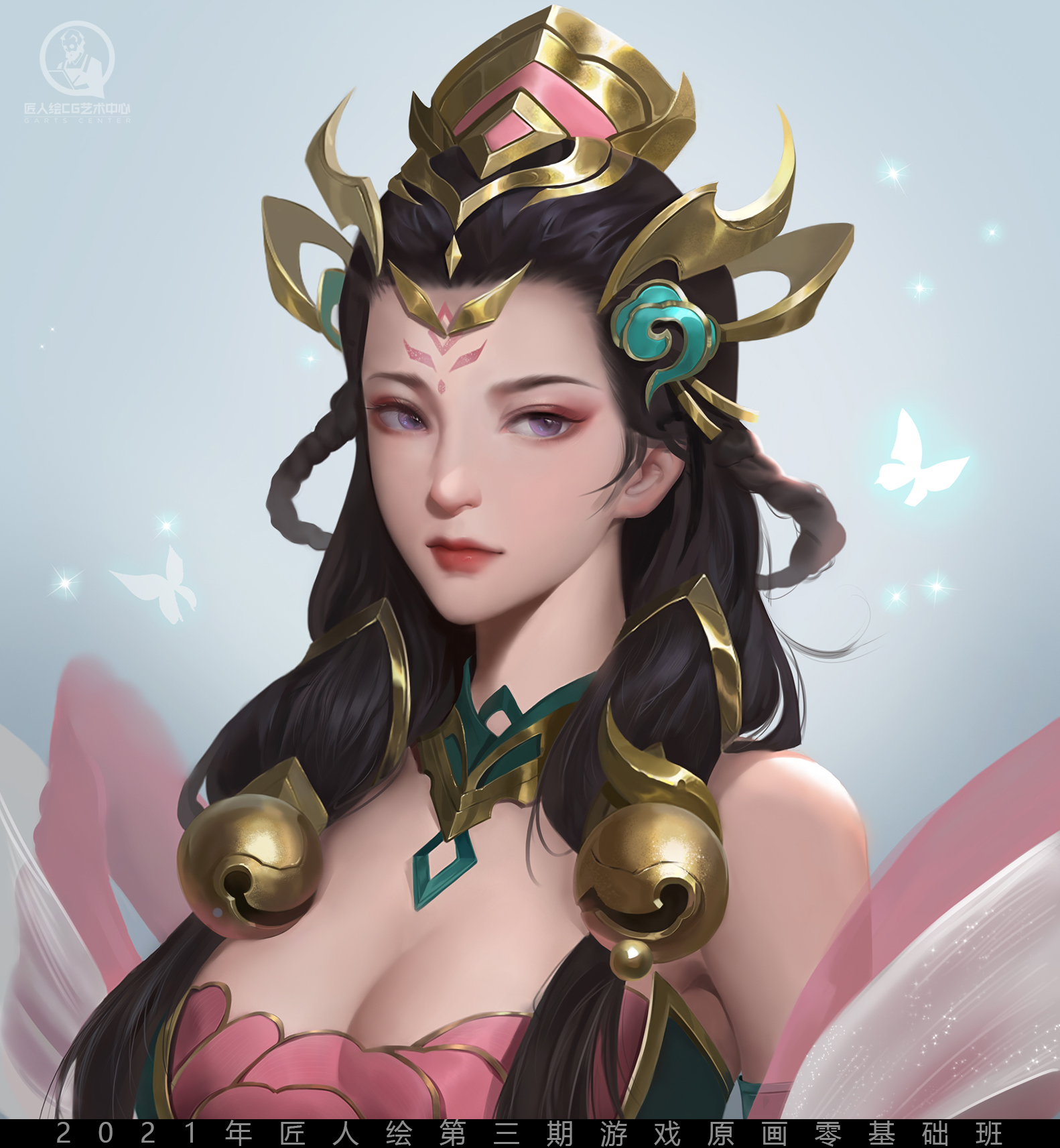 匠人绘 _ 哔哩哔哩相簿