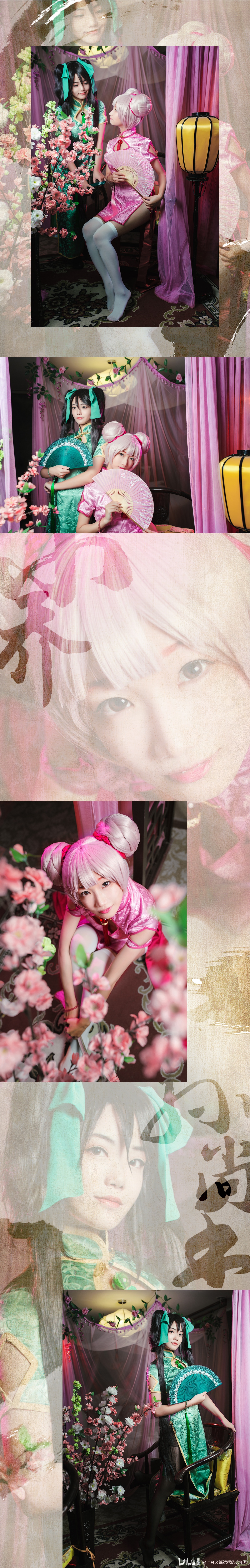 王者荣耀同人cos孙尚香小乔旗袍