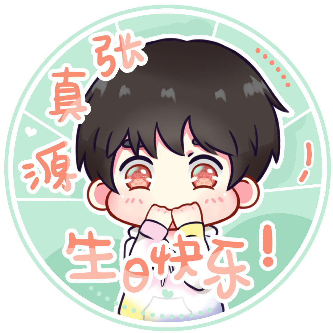上传时间:2020-04-16 00:07:21