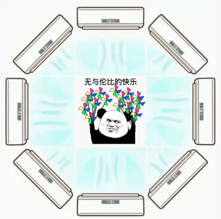 安徽师范大学 _ 哔哩哔哩相簿