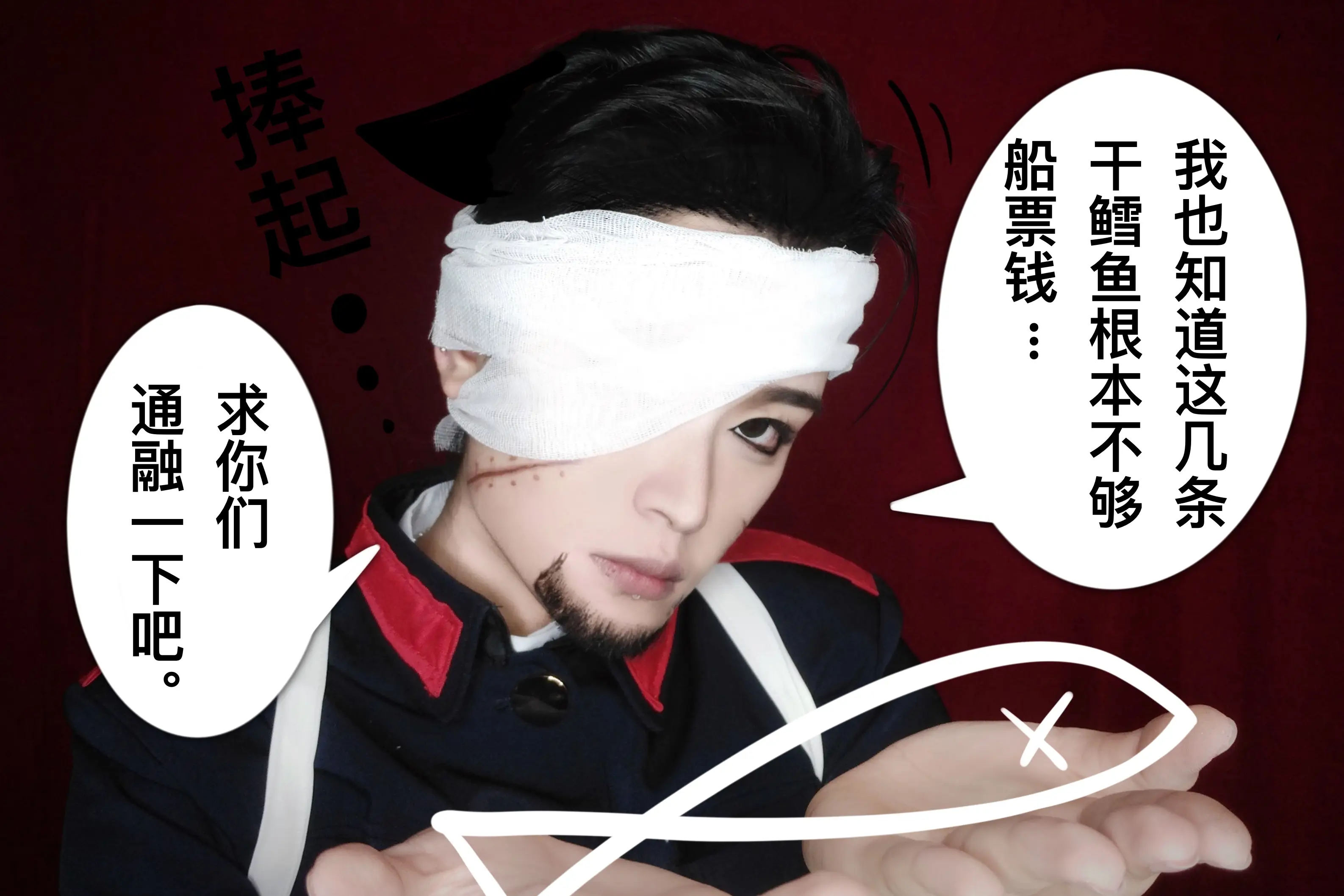 _ 老树林亦夏_ 哔哩哔哩相簿
