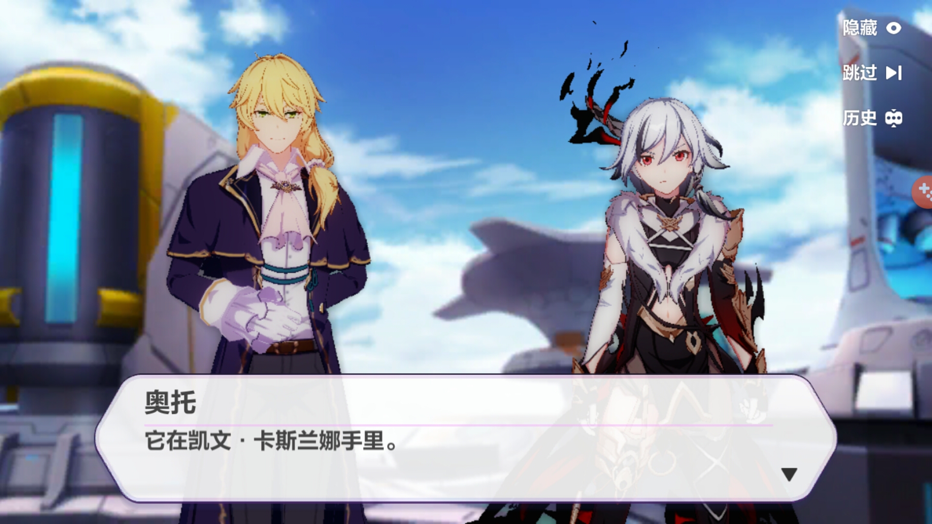 樰原之地丶鼕雪君 _ 哔哩哔哩相簿