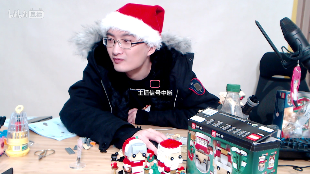 痒局长罕见露脸