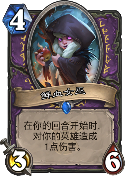 炉石大仙 _ 哔哩哔哩相簿