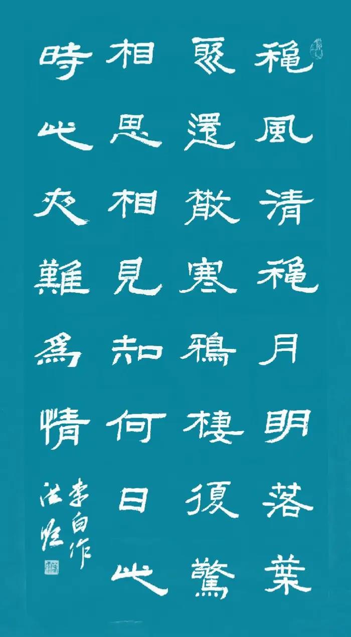 一诗一文 _ 哔哩哔哩相簿
