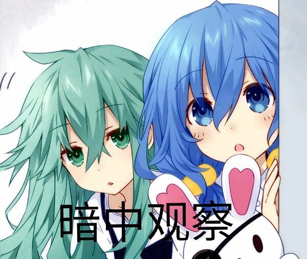 四糸乃的赝造魔女七罪 _ 哔哩哔哩相簿