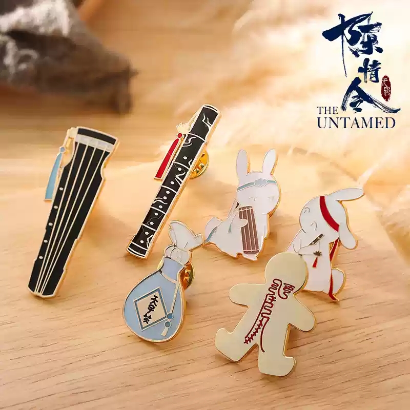 陈情令手游 _ 哔哩哔哩相簿