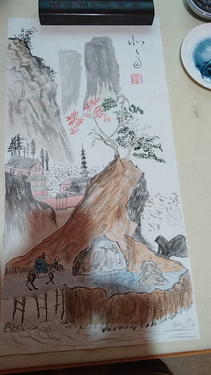 寒鸦儿过了就是青刀马