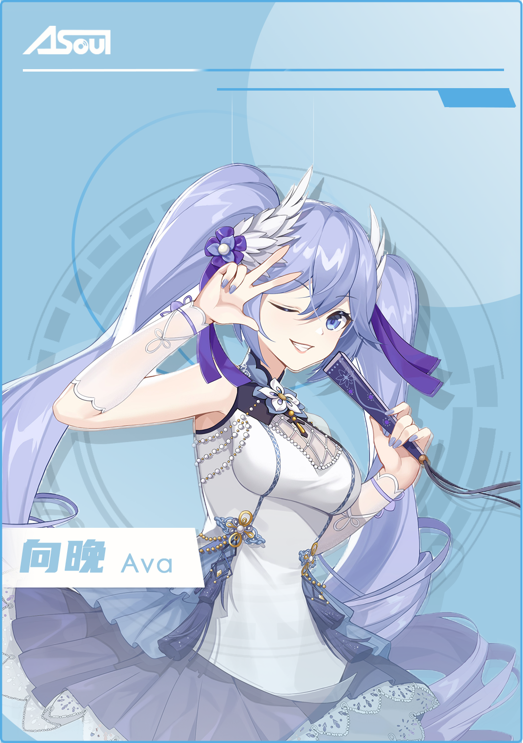 asoul成员无字立绘壁纸存档(感谢热心魂友供图)浏览:293收藏:0支持:19