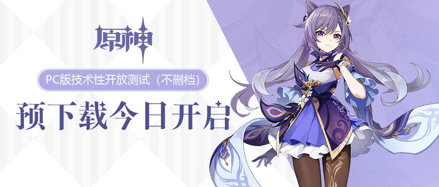 上传时间:2020-09-15 12:55:34