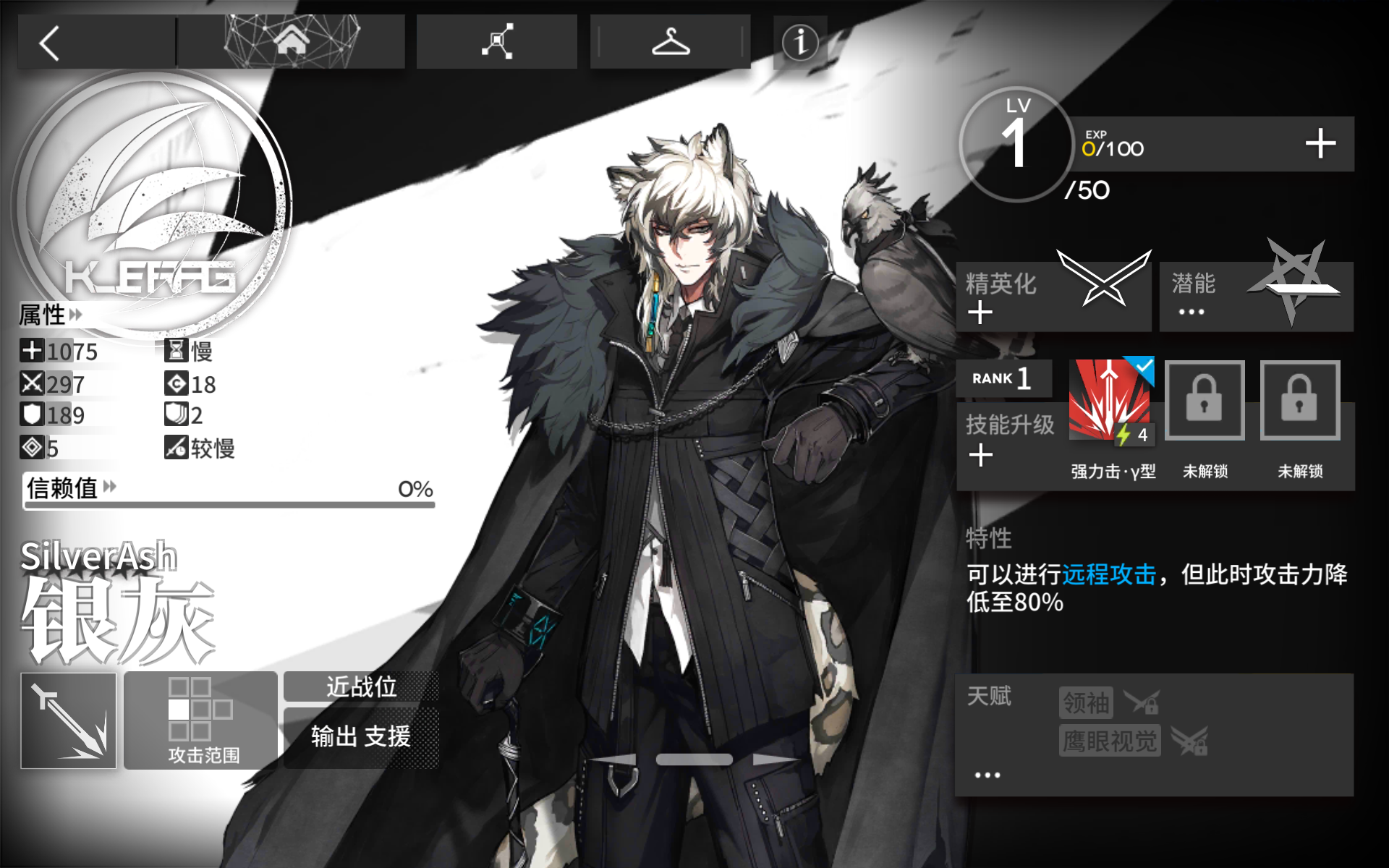 腐腐kuma _ 哔哩哔哩相簿