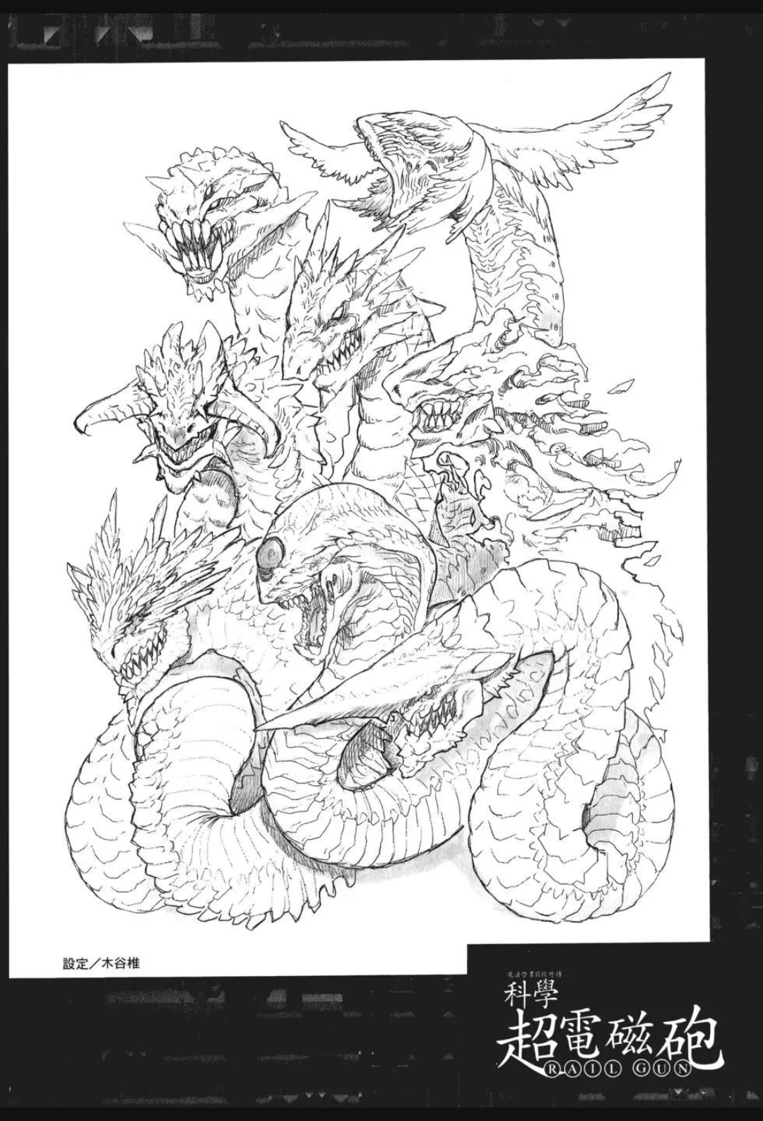 吹寄制理 _ 哔哩哔哩相簿