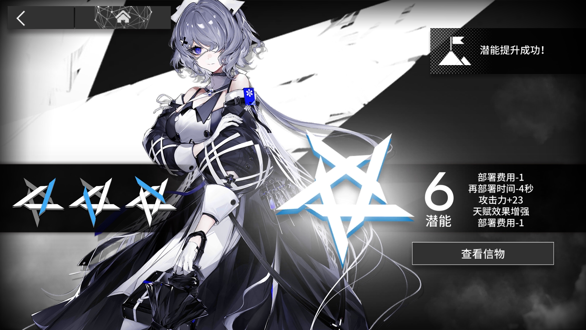 范氏君 _ 哔哩哔哩相簿