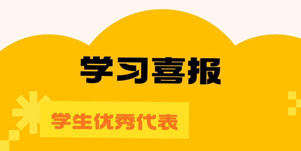 课程介绍