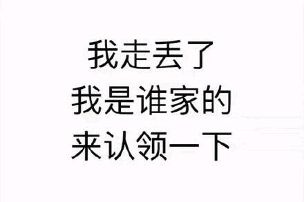 举报 ta 的直播间闲置中      一位黑铁玩家低调路过 wdd鲸鱼 19 ta