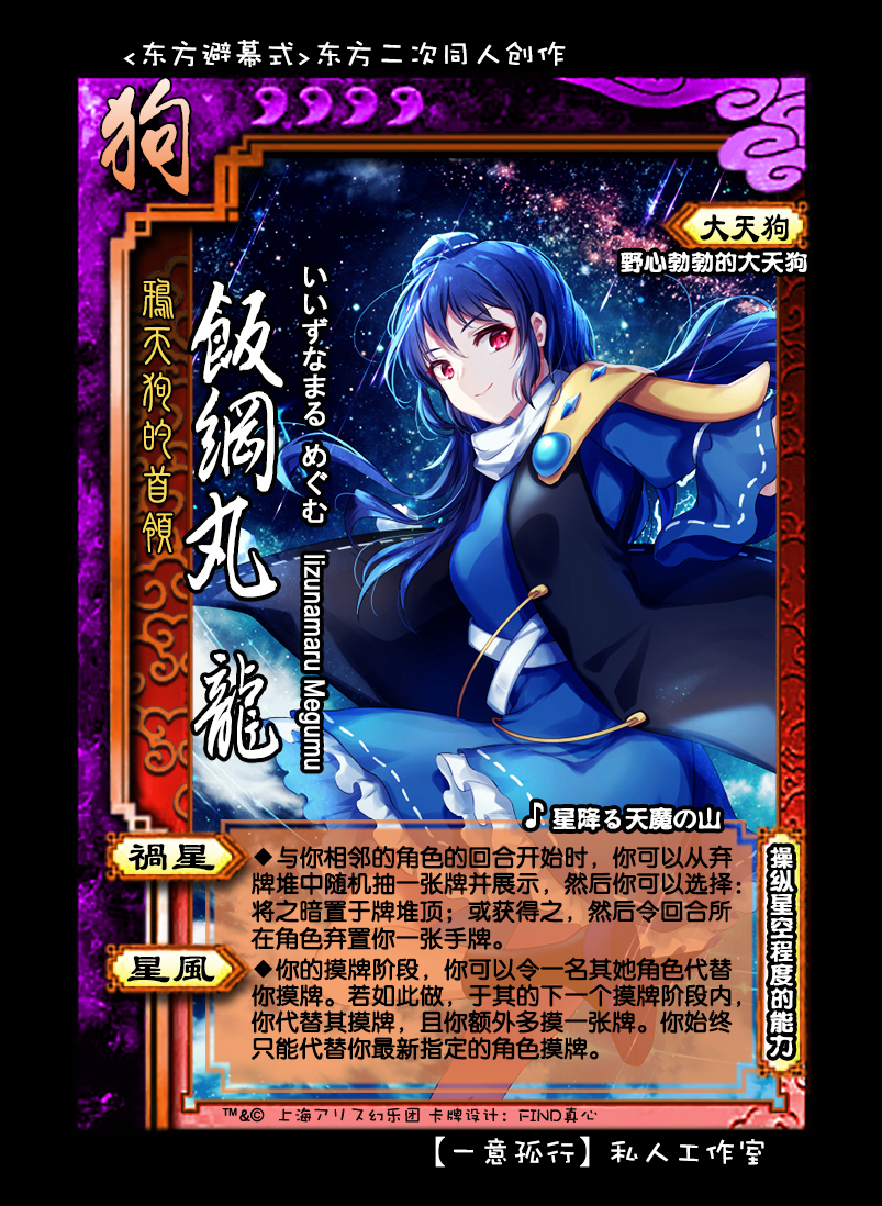 姬虫百百世好了浏览:994收藏:0支持:56上传时间:2021-06-12 17:37:43