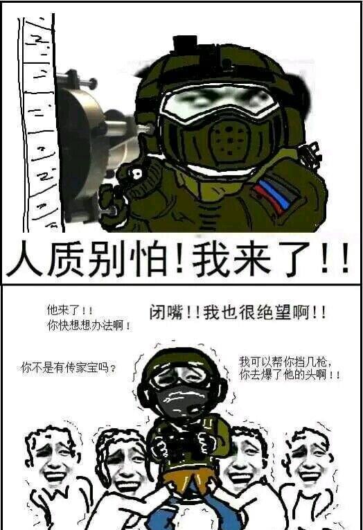 哔哩哔哩相簿,绘你所想,拍你所爱