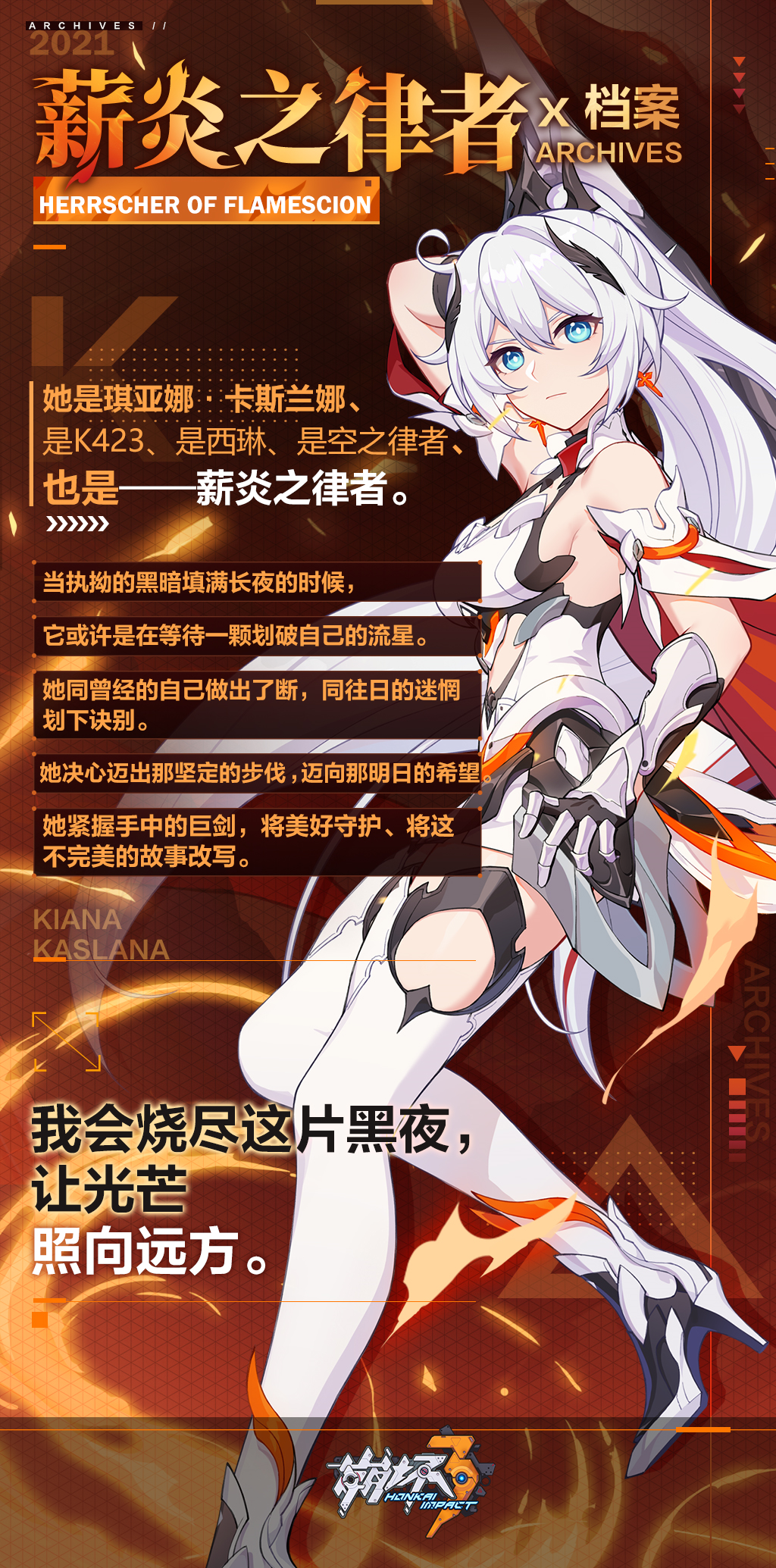 上传时间:2021-06-26 18:57:47