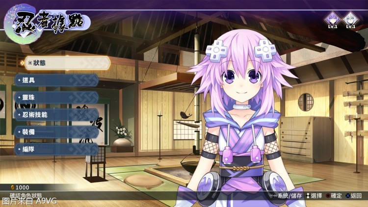 ta 的直播间轮播中更多《餐尸冒险饭》a9vg0ta 的小视频0更多ta 还没