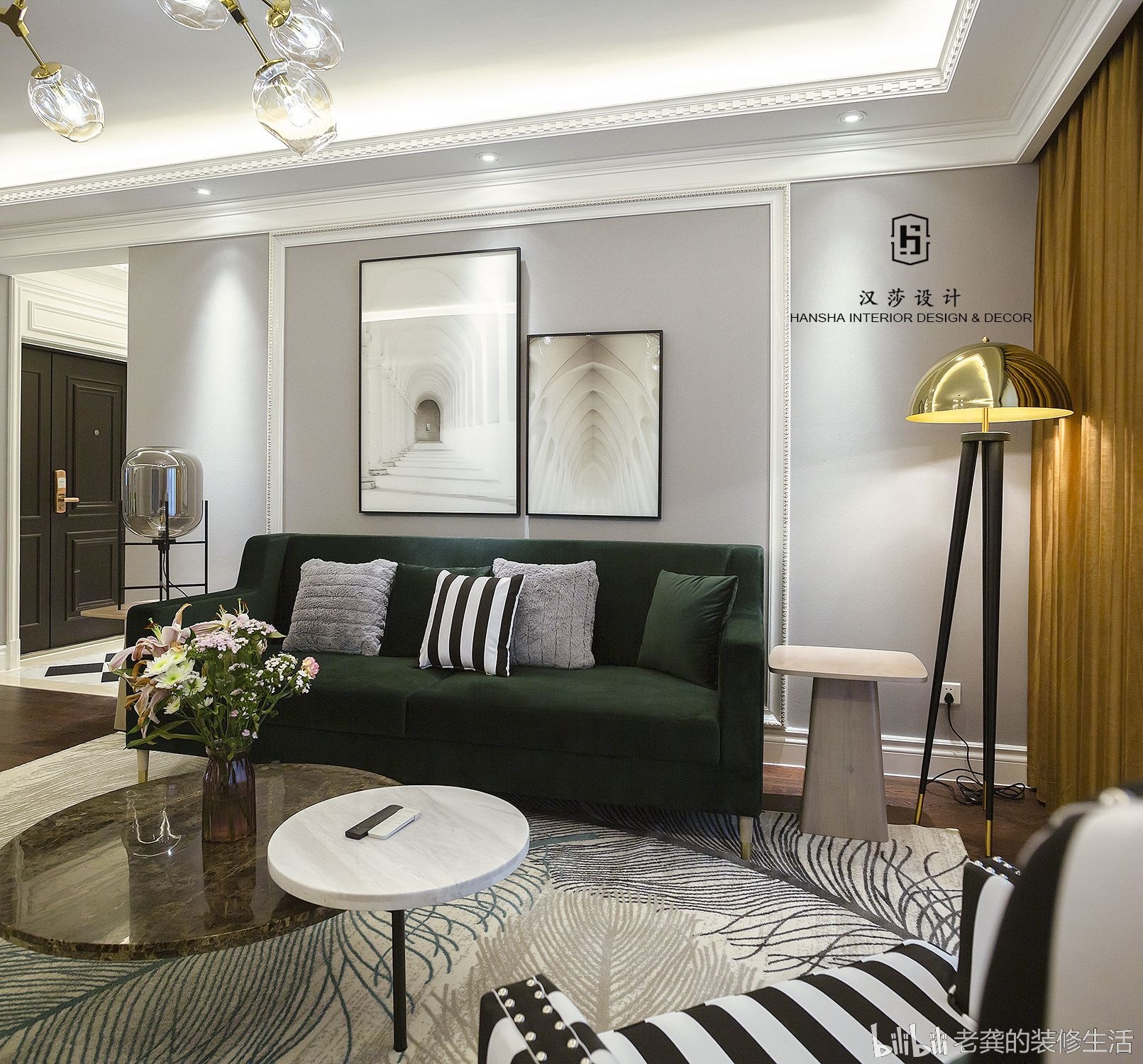 老龚的装修生活 _ 哔哩哔哩相簿