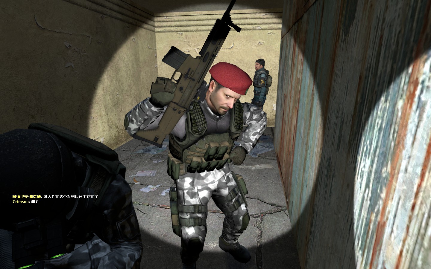 阿德里安谢泼德下士