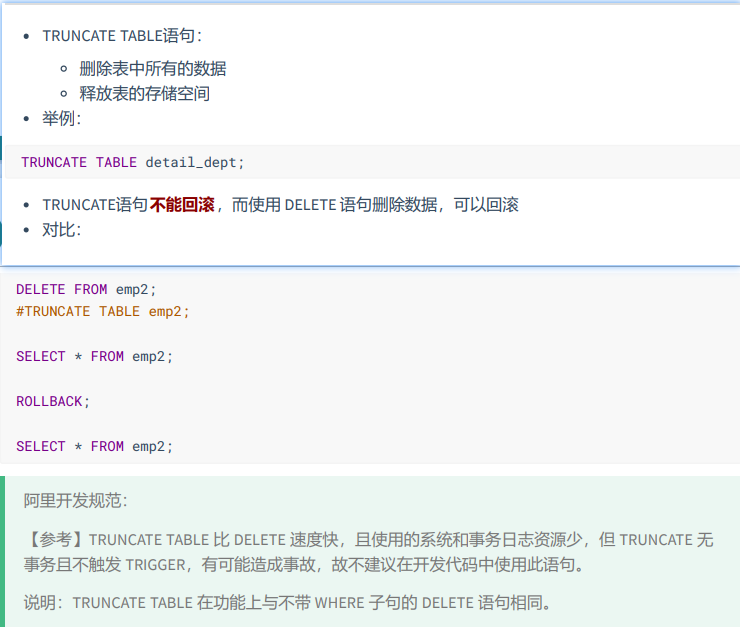 image-20220421220521347