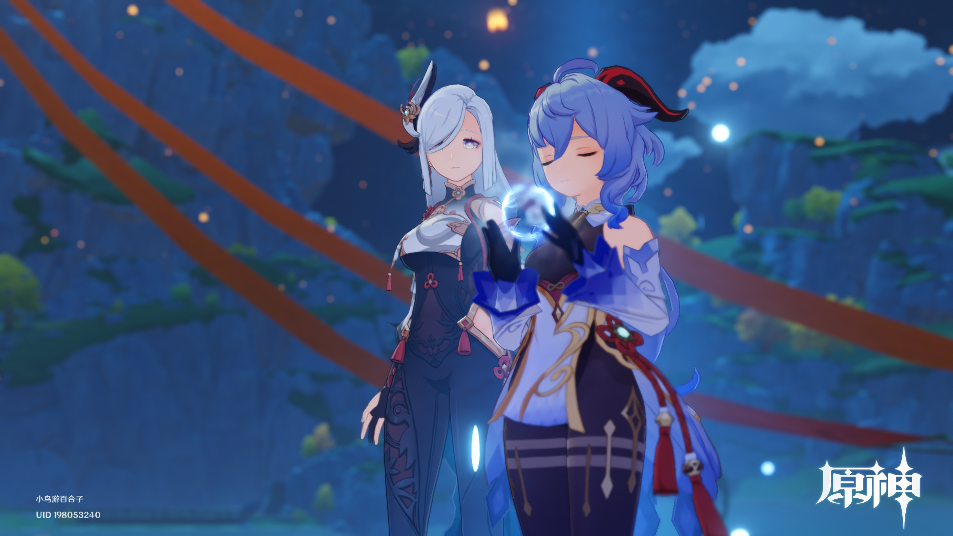 希望2022能给我一个刻晴浏览:617收藏:0支持:11上