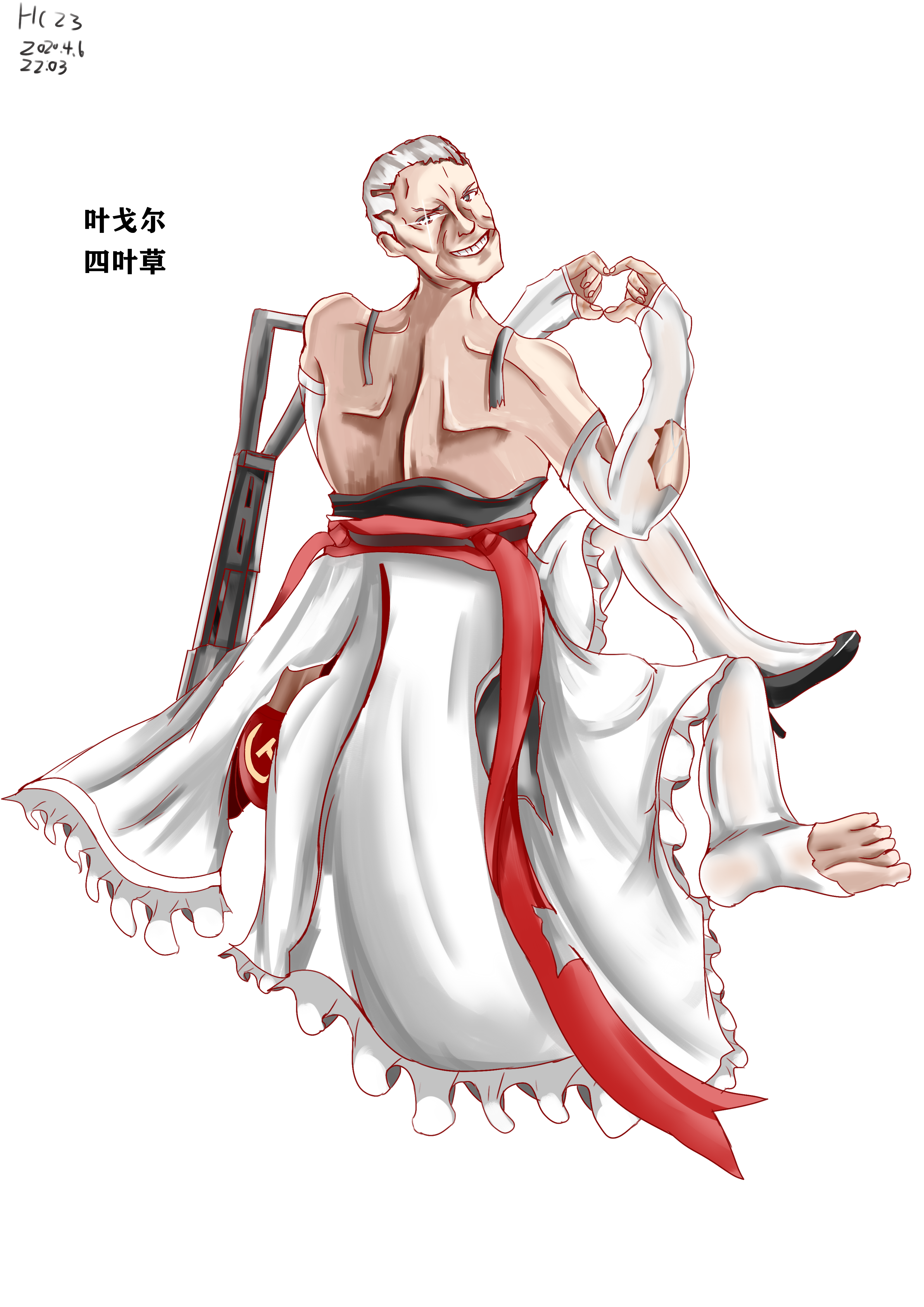 叶戈尔婚纱皮肤 _ hovercover23 _ 哔哩哔哩相簿