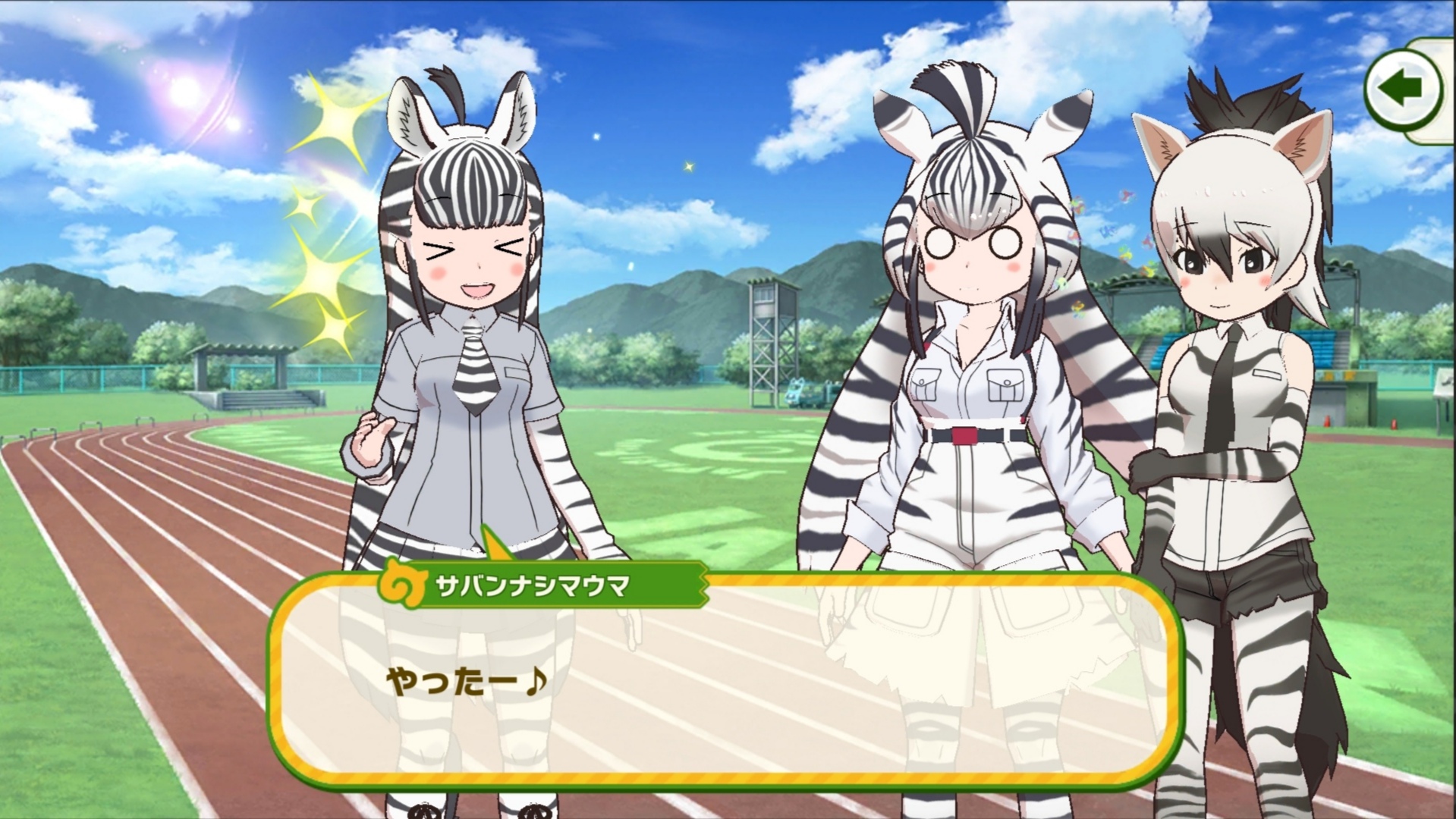 黑与白的浮莲子  #兽娘动物园3