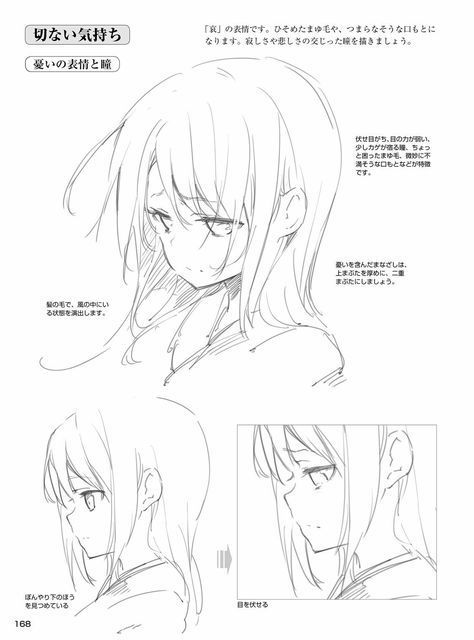 名动漫火辣辣 _ 哔哩哔哩相簿