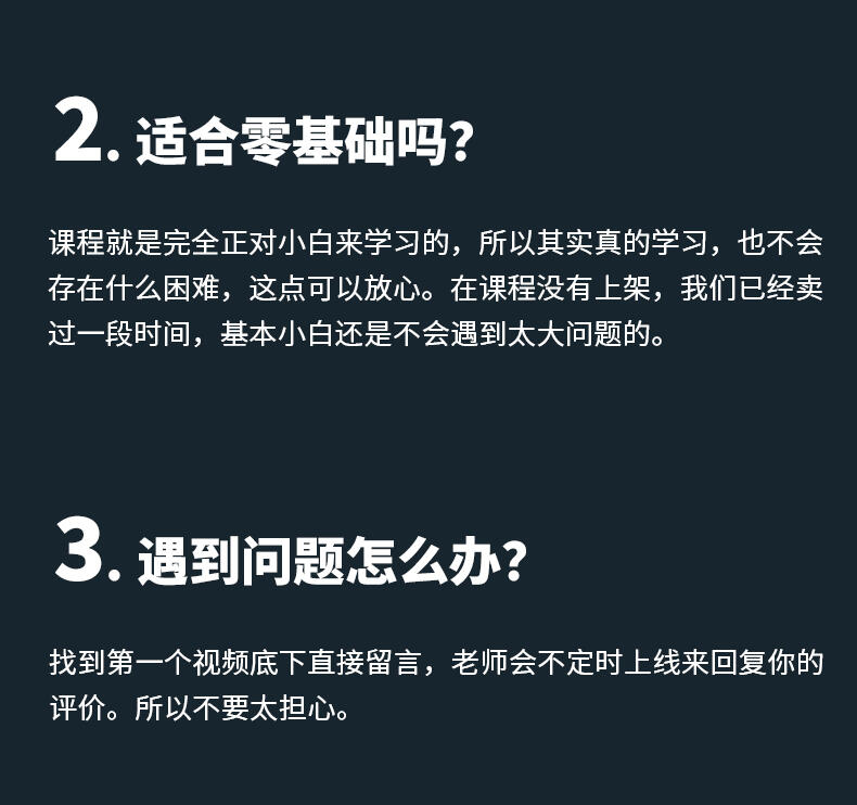 天生会画插画绘画视频课程零基础入门教程小白也能学_哔哩哔哩_bilibili