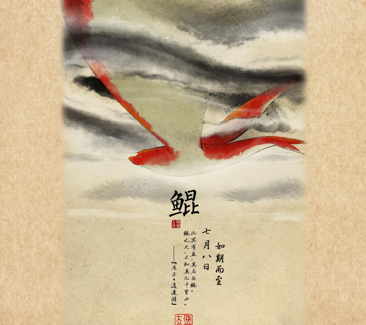 成元芳 _ 哔哩哔哩相簿