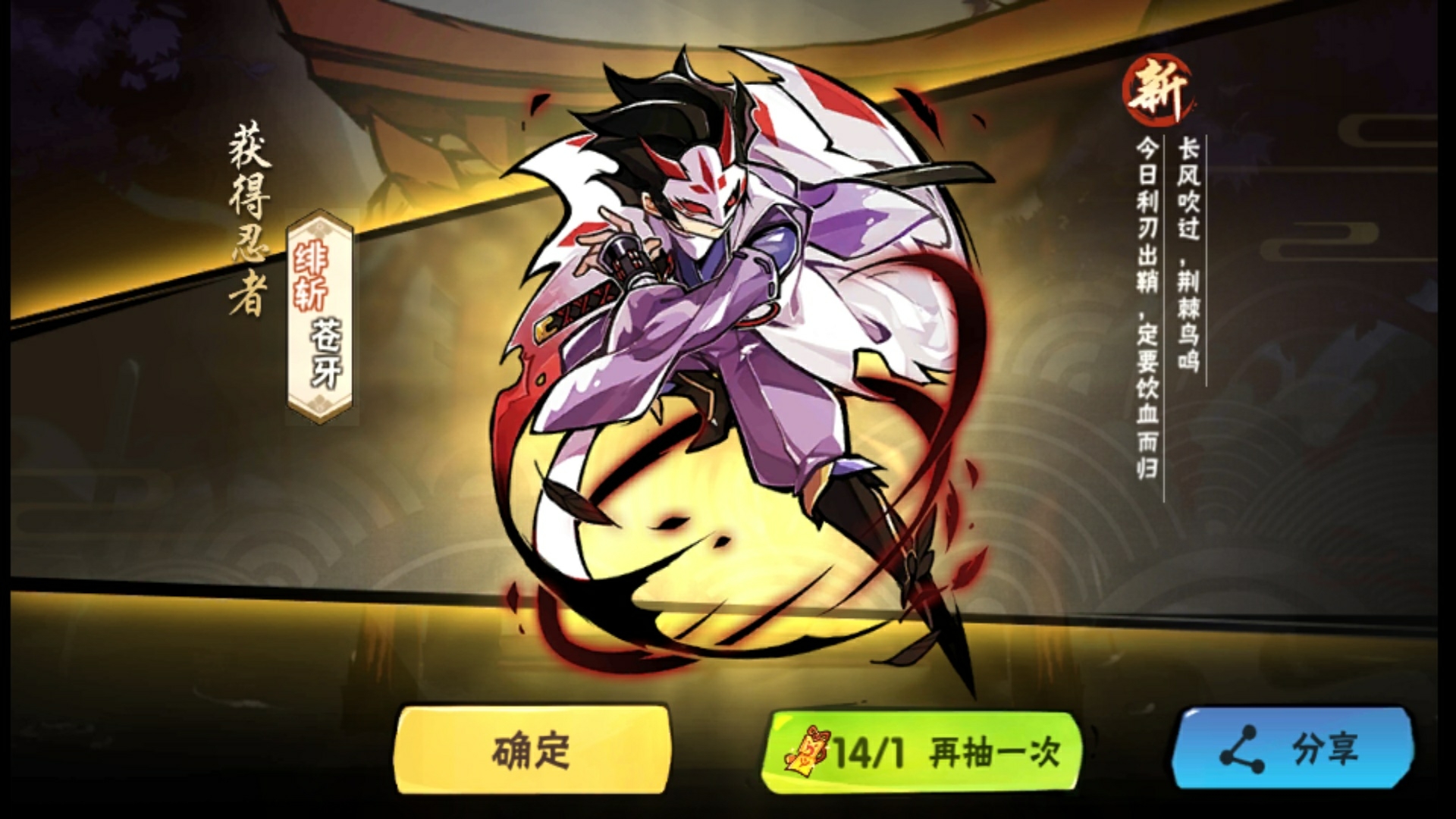 苟ap _ 哔哩哔哩相簿