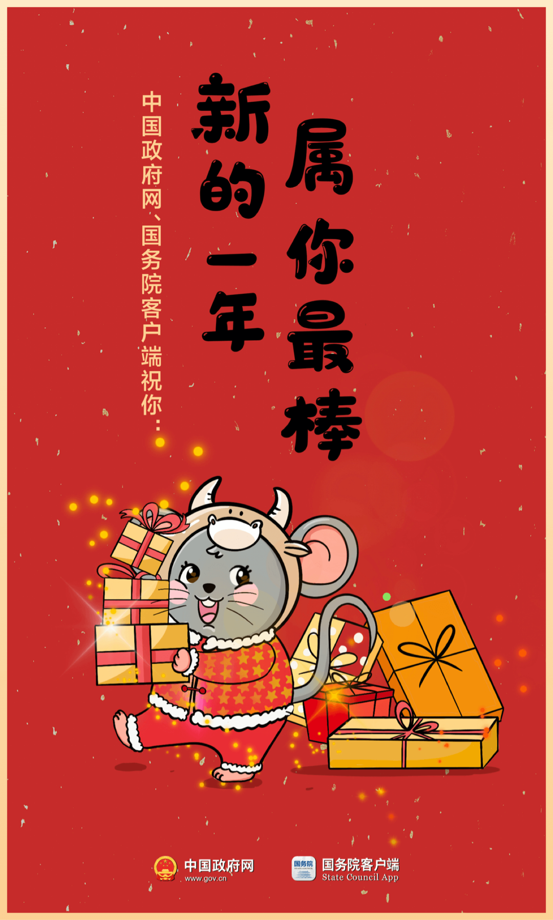 泡泡糖_s _ 哔哩哔哩相簿